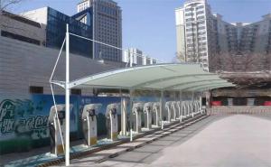 巨野县膜结构停车棚